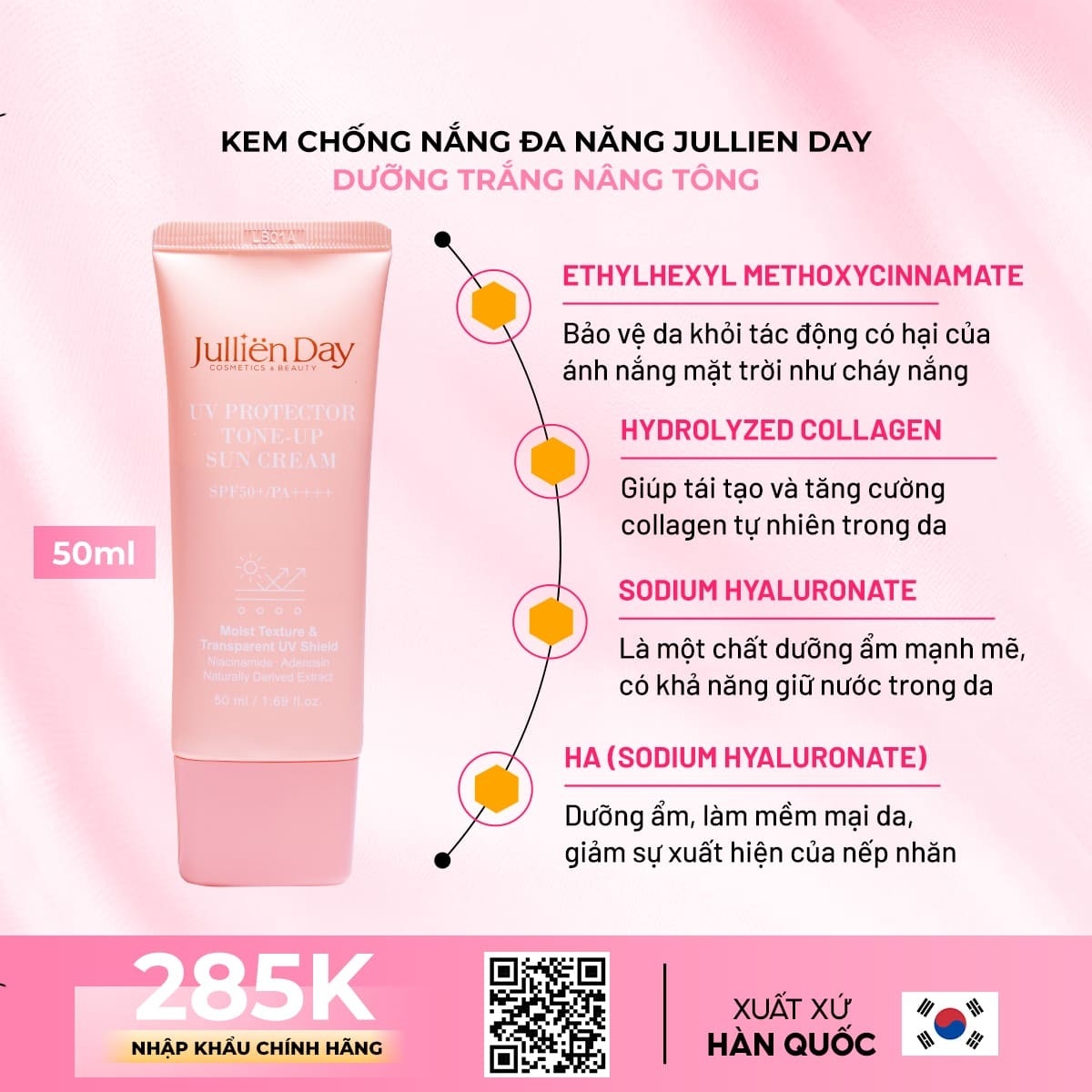 Giảm ngay 32% khi mua kem chống nắng đa năng dưỡng trắng nâng tông Jullien Day (50ml)