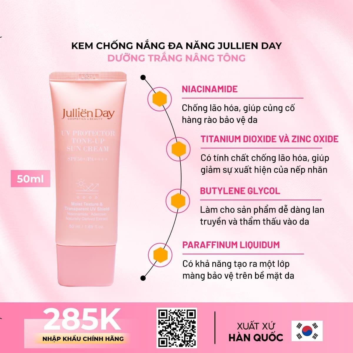 Giảm ngay 32% khi mua kem chống nắng đa năng dưỡng trắng nâng tông Jullien Day (50ml)