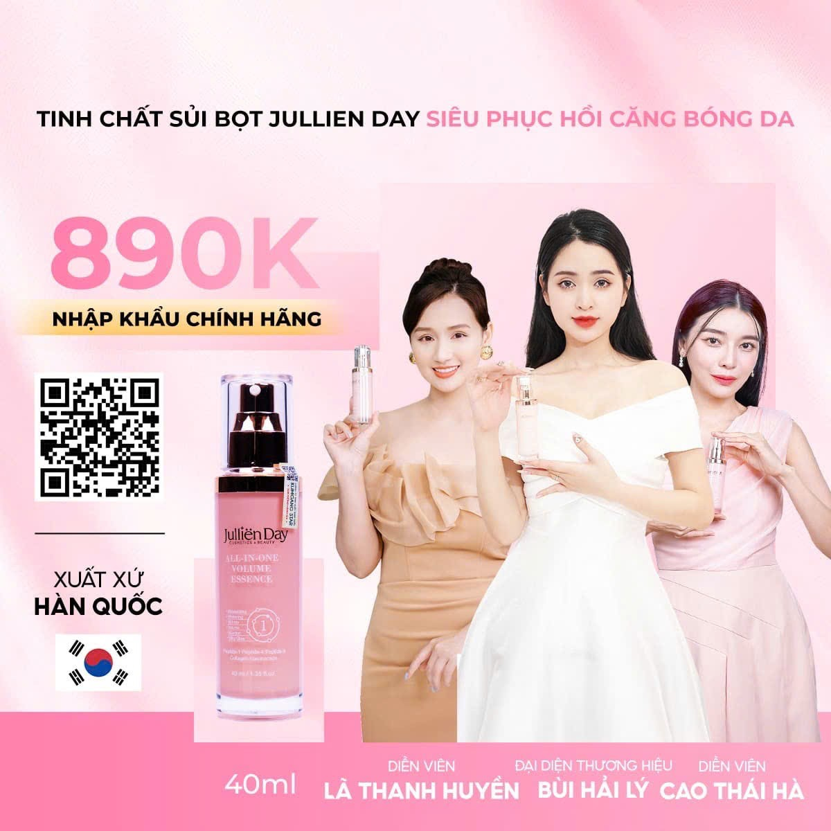 Flash sale mua 1 tặng 1: Tặng tinh chất trắng răng Jullien Day (10 ml) khi mua Tinh chất tạo bọt siêu phục hồi căng bóng da Jullien Day