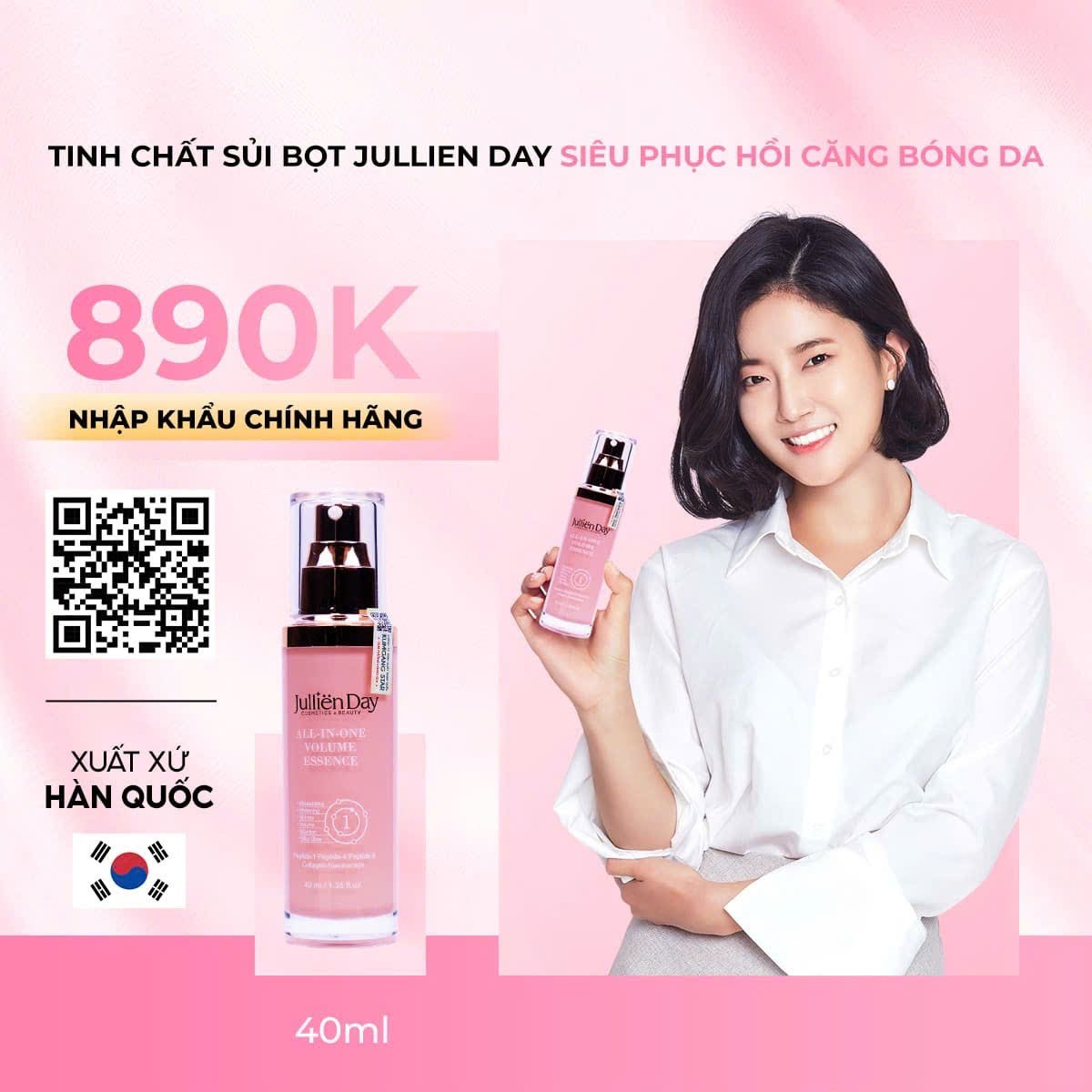Flash sale mua 1 tặng 1: Tặng tinh chất trắng răng Jullien Day (10 ml) khi mua Tinh chất tạo bọt siêu phục hồi căng bóng da Jullien Day