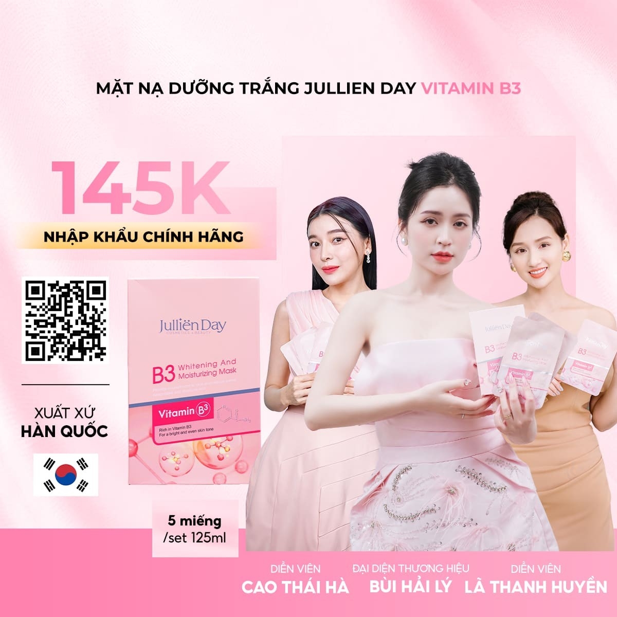 Mặt nạ dưỡng trắng Vitamin B3 Jullien Day (5 miếng/set 125ml)
