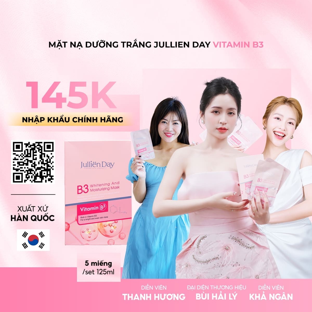Mặt nạ dưỡng trắng Vitamin B3 Jullien Day (5 miếng/set 125ml)