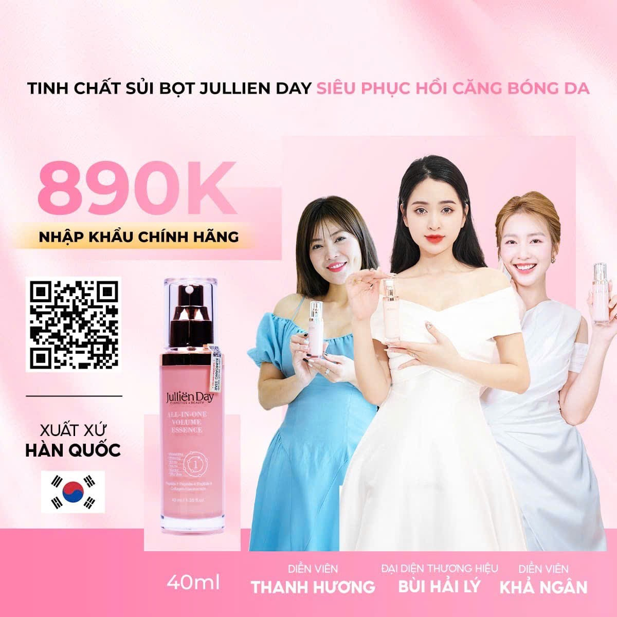 Flash sale mua 1 tặng 1: Tặng tinh chất trắng răng Jullien Day (10 ml) khi mua Tinh chất tạo bọt siêu phục hồi căng bóng da Jullien Day