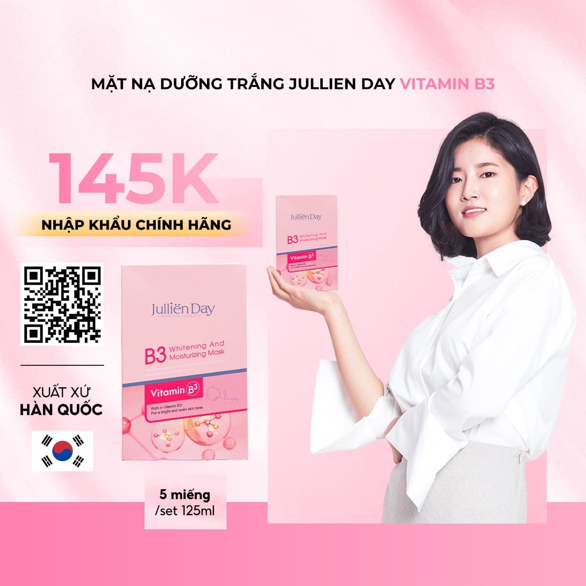 Mặt nạ dưỡng trắng Vitamin B3 Jullien Day (5 miếng/set 125ml)