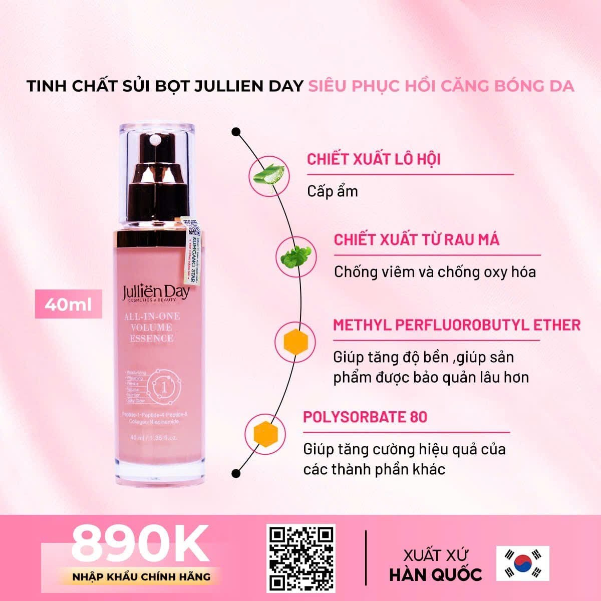 Flash sale mua 1 tặng 1: Tặng tinh chất trắng răng Jullien Day (10 ml) khi mua Tinh chất tạo bọt siêu phục hồi căng bóng da Jullien Day