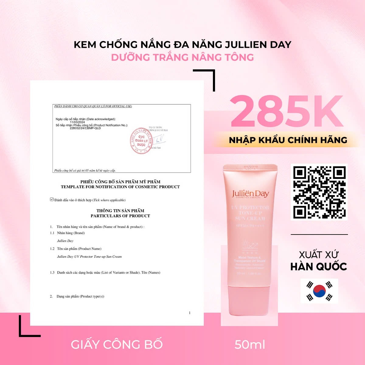 Kem chống nắng đa năng dưỡng trắng nâng tông Jullien Day (50ml)