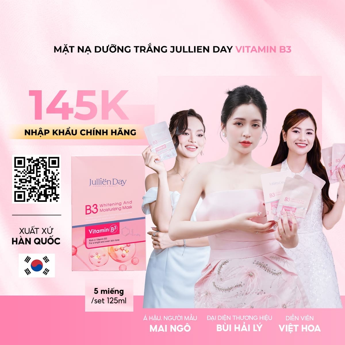 Mặt nạ dưỡng trắng Vitamin B3 Jullien Day (5 miếng/set 125ml)