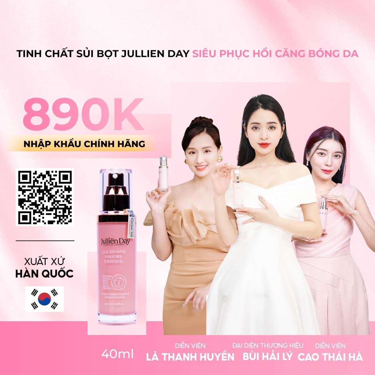 Tinh chất tạo bọt siêu phục hồi căng bóng da Jullien Day 6 trong 1 (40ml)