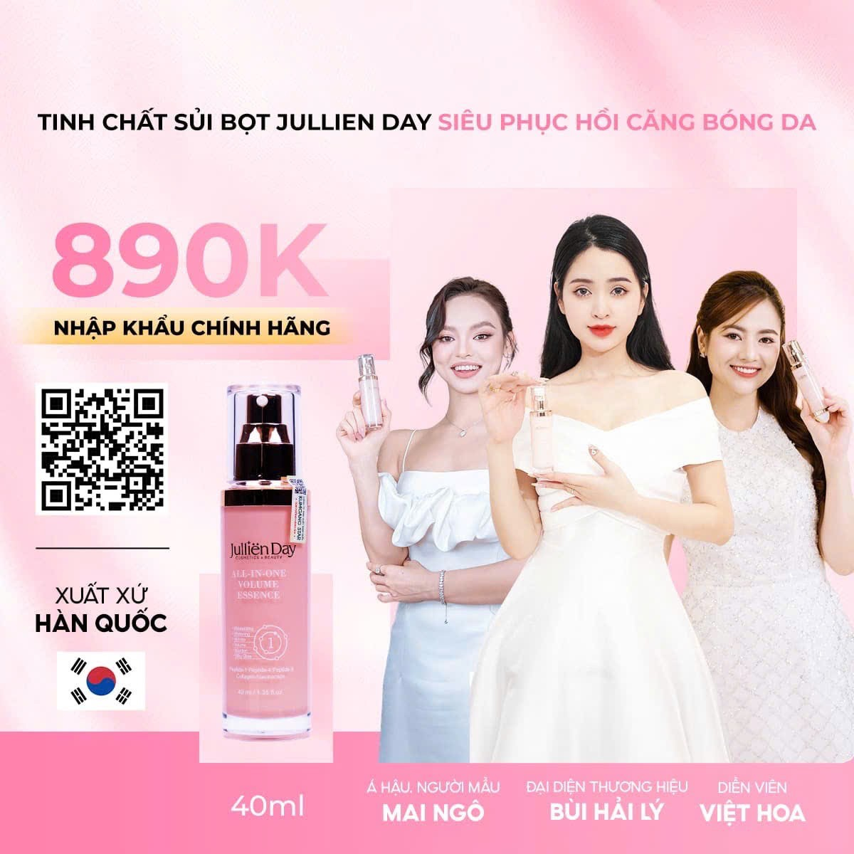 Flash sale mua 1 tặng 1: Tặng tinh chất trắng răng Jullien Day (10 ml) khi mua Tinh chất tạo bọt siêu phục hồi căng bóng da Jullien Day