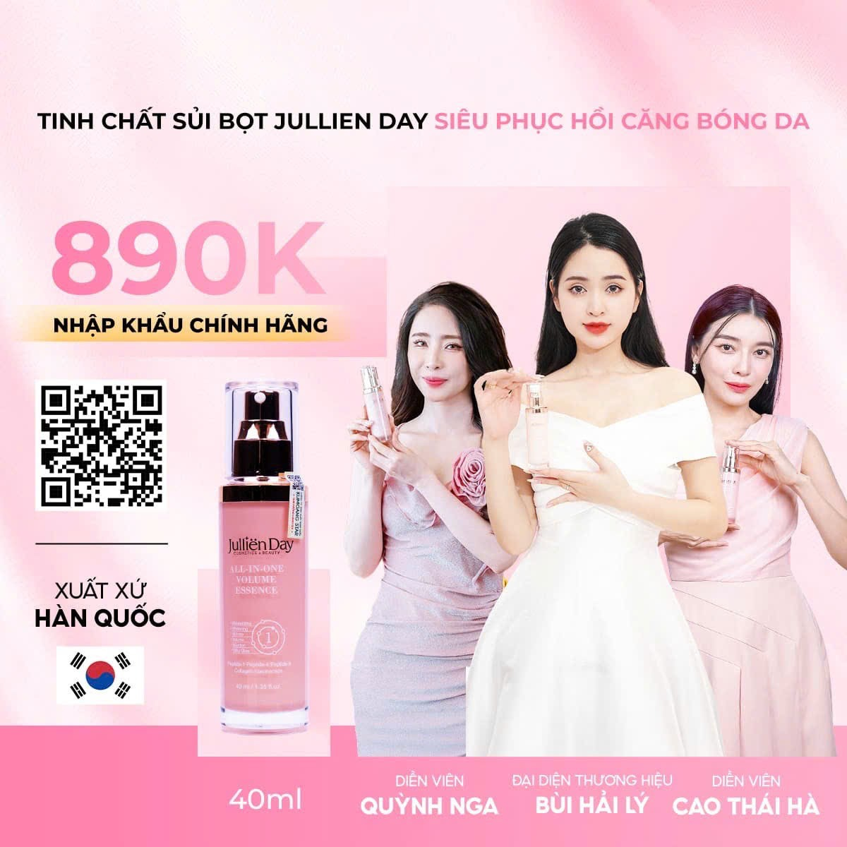Flash sale mua 1 tặng 1: Tặng tinh chất trắng răng Jullien Day (10 ml) khi mua Tinh chất tạo bọt siêu phục hồi căng bóng da Jullien Day