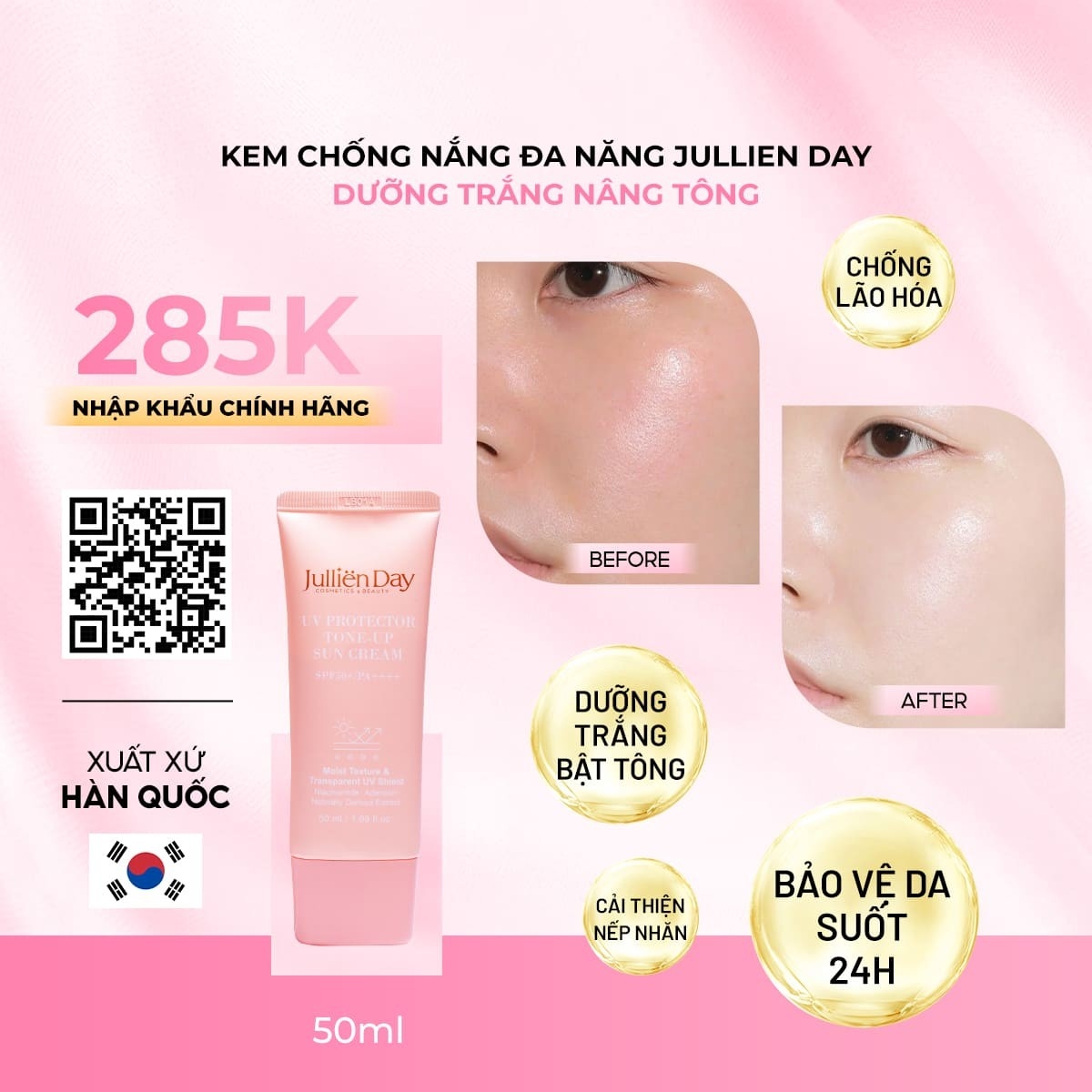 Kem chống nắng đa năng dưỡng trắng nâng tông Jullien Day (50ml)