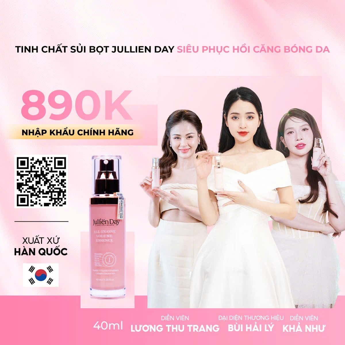 Flash sale mua 1 tặng 1: Tặng tinh chất trắng răng Jullien Day (10 ml) khi mua Tinh chất tạo bọt siêu phục hồi căng bóng da Jullien Day