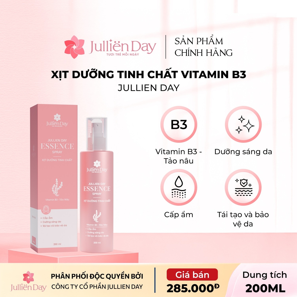 Xịt dưỡng tinh chất phục hồi căng bóng Jullien Day - Essence Spay 200ml