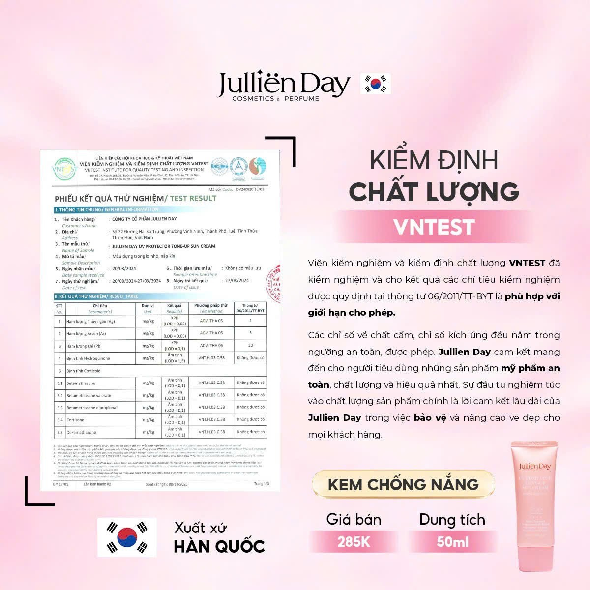 Flash sale: Tặng tinh chất trắng răng Jullien Day (10 ml) khi mua Kem chống nắng đa năng dưỡng trắng nâng tone Jullien Day (50ml)