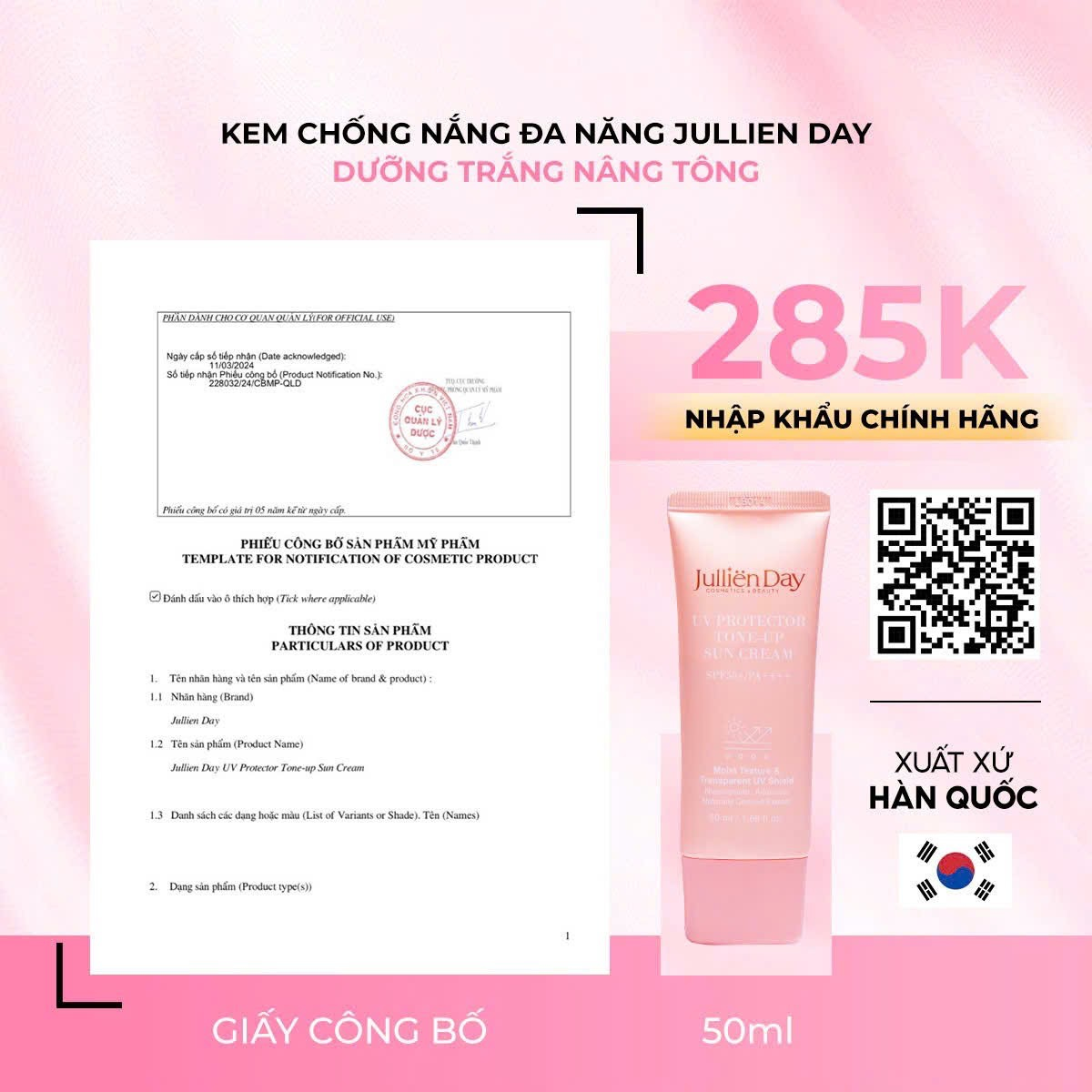 Flash sale: Tặng tinh chất trắng răng Jullien Day (10 ml) khi mua Kem chống nắng đa năng dưỡng trắng nâng tone Jullien Day (50ml)