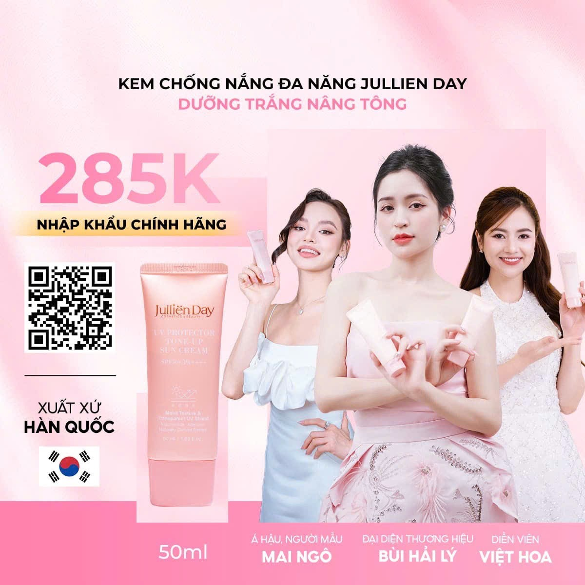 Flash sale: Tặng tinh chất trắng răng Jullien Day (10 ml) khi mua Kem chống nắng đa năng dưỡng trắng nâng tone Jullien Day (50ml)