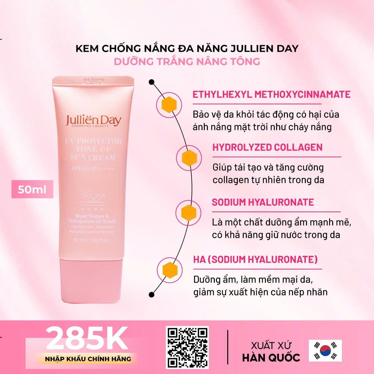 Flash sale: Tặng tinh chất trắng răng Jullien Day (10 ml) khi mua Kem chống nắng đa năng dưỡng trắng nâng tone Jullien Day (50ml)