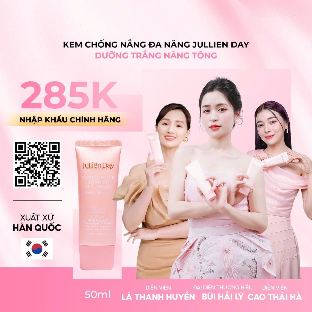 Flash sale: Tặng tinh chất trắng răng Jullien Day (10 ml) khi mua Kem chống nắng đa năng dưỡng trắng nâng tone Jullien Day (50ml)