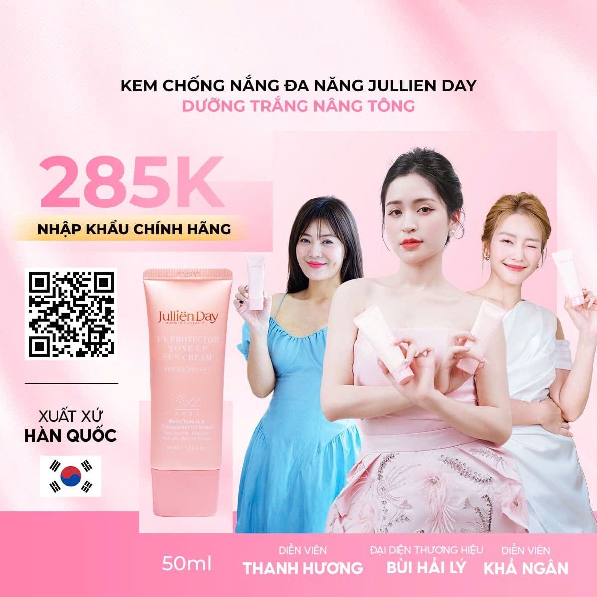 Flash sale: Tặng tinh chất trắng răng Jullien Day (10 ml) khi mua Kem chống nắng đa năng dưỡng trắng nâng tone Jullien Day (50ml)