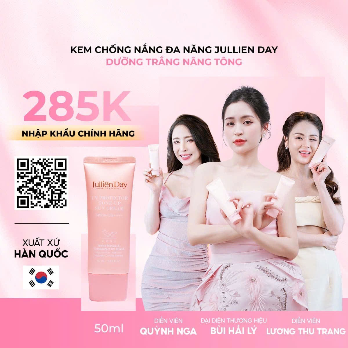 Flash sale: Tặng tinh chất trắng răng Jullien Day (10 ml) khi mua Kem chống nắng đa năng dưỡng trắng nâng tone Jullien Day (50ml)