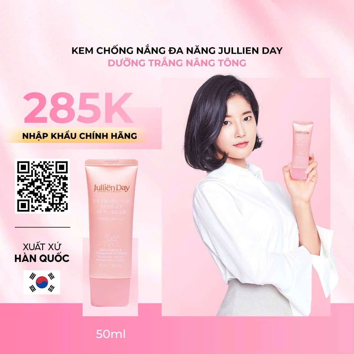 Flash sale: Tặng tinh chất trắng răng Jullien Day (10 ml) khi mua Kem chống nắng đa năng dưỡng trắng nâng tone Jullien Day (50ml)