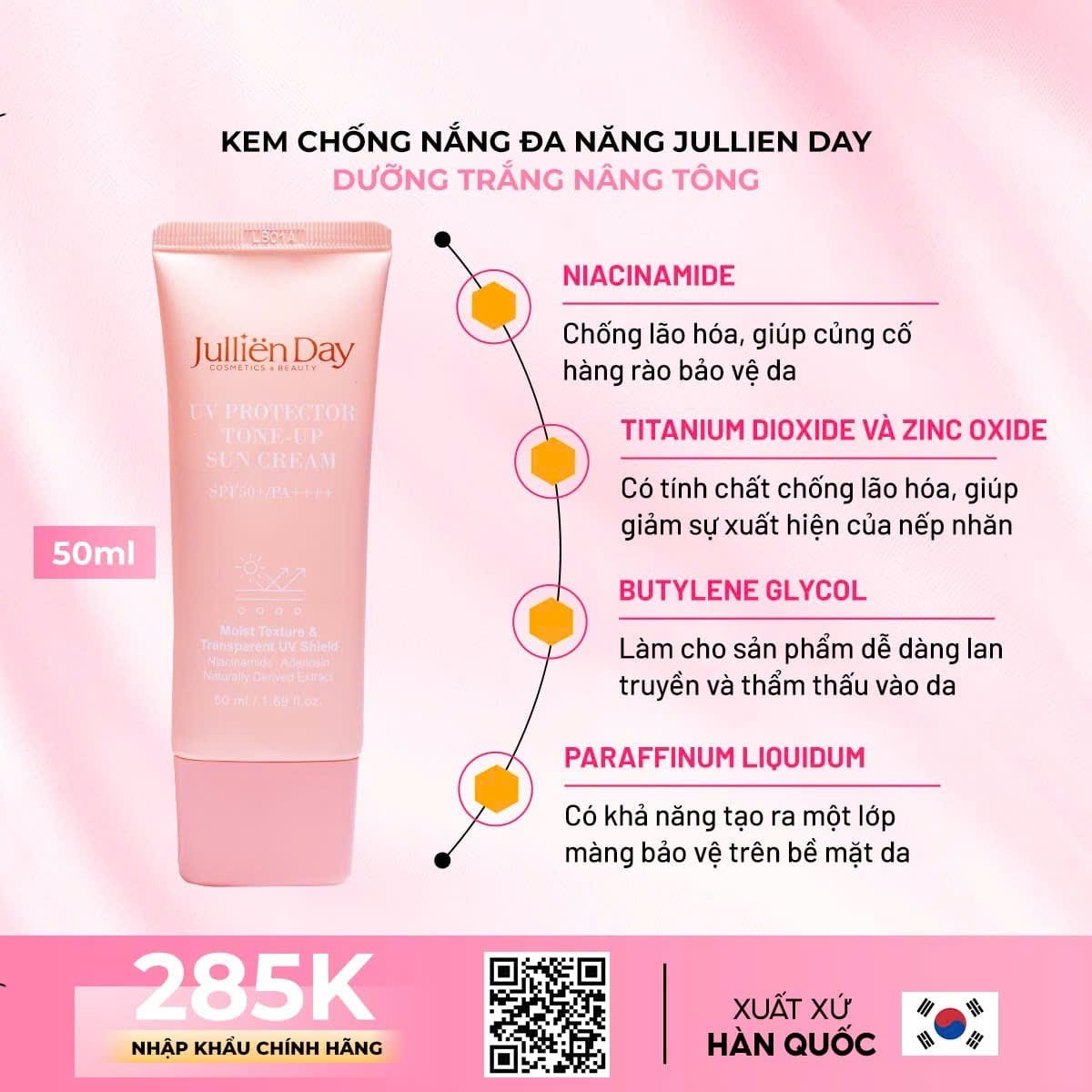 Flash sale: Tặng tinh chất trắng răng Jullien Day (10 ml) khi mua Kem chống nắng đa năng dưỡng trắng nâng tone Jullien Day (50ml)