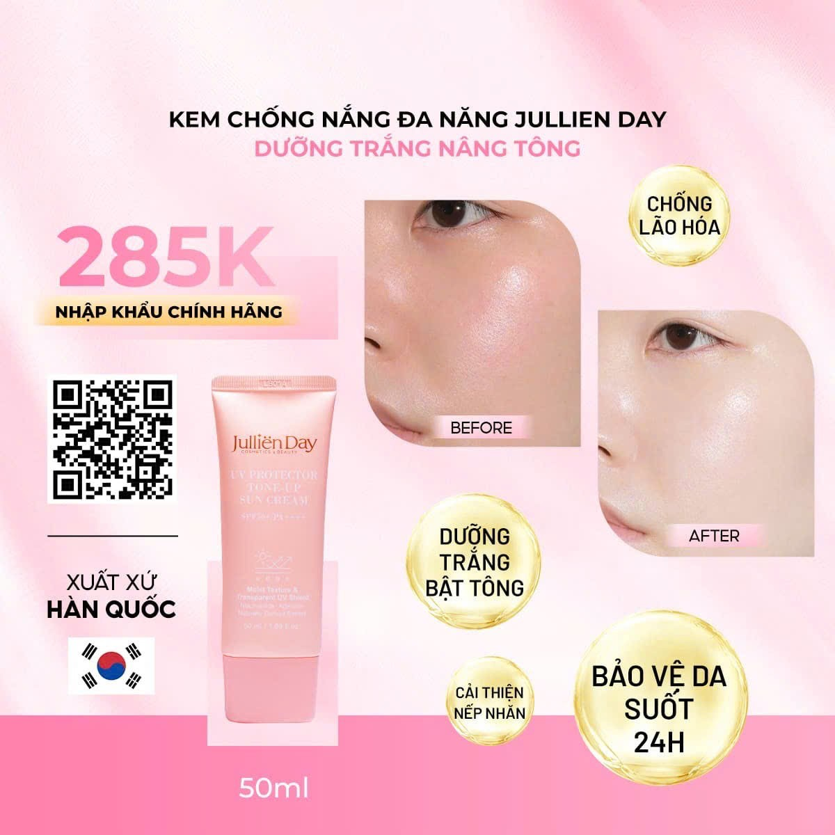 Flash sale: Tặng tinh chất trắng răng Jullien Day (10 ml) khi mua Kem chống nắng đa năng dưỡng trắng nâng tone Jullien Day (50ml)